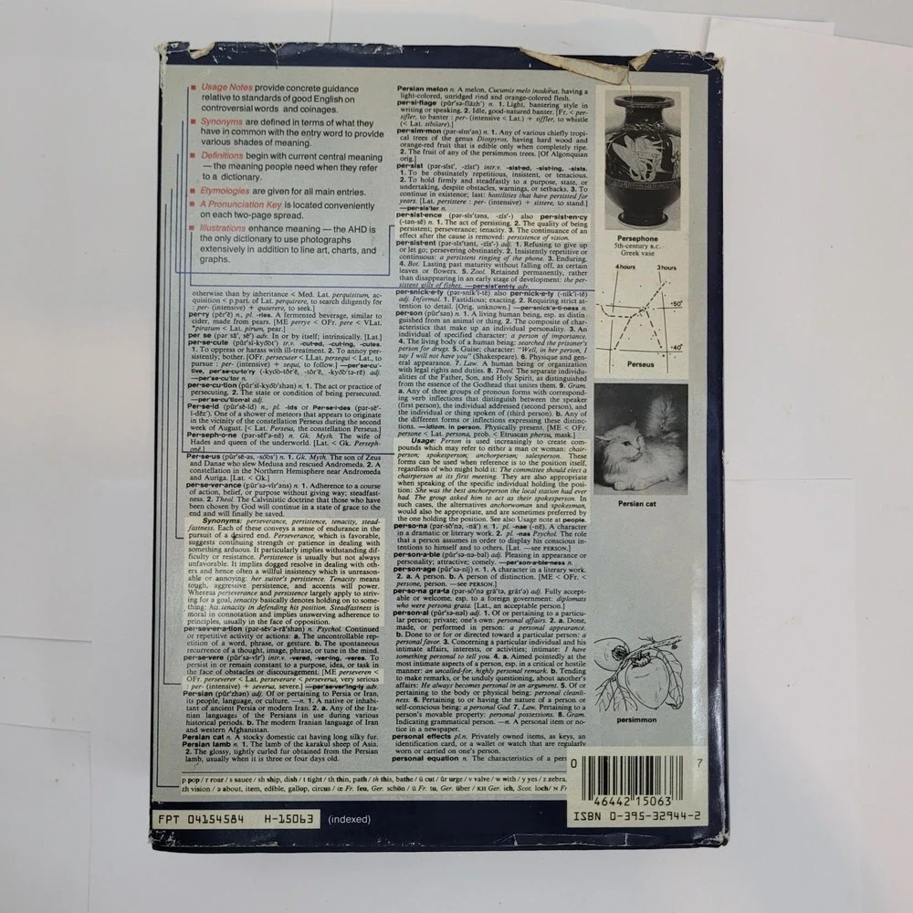 Houghton Mifflin American Heritage Dictionary Second College Edition Hardcover